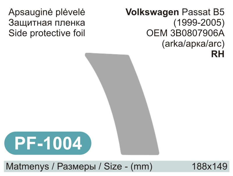 pf-1004-apsaugine-plevele-volkswagen-passat