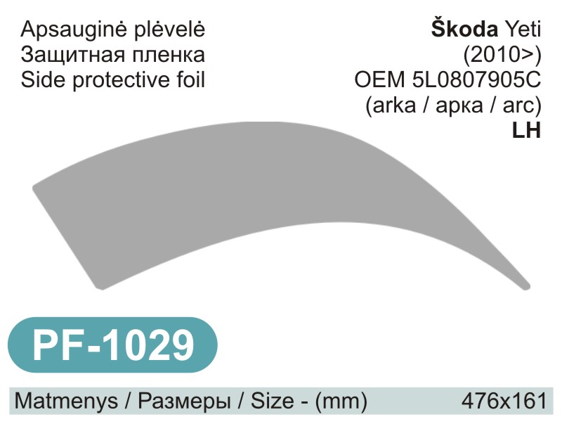apsaugine-plevele-skoda-yeti