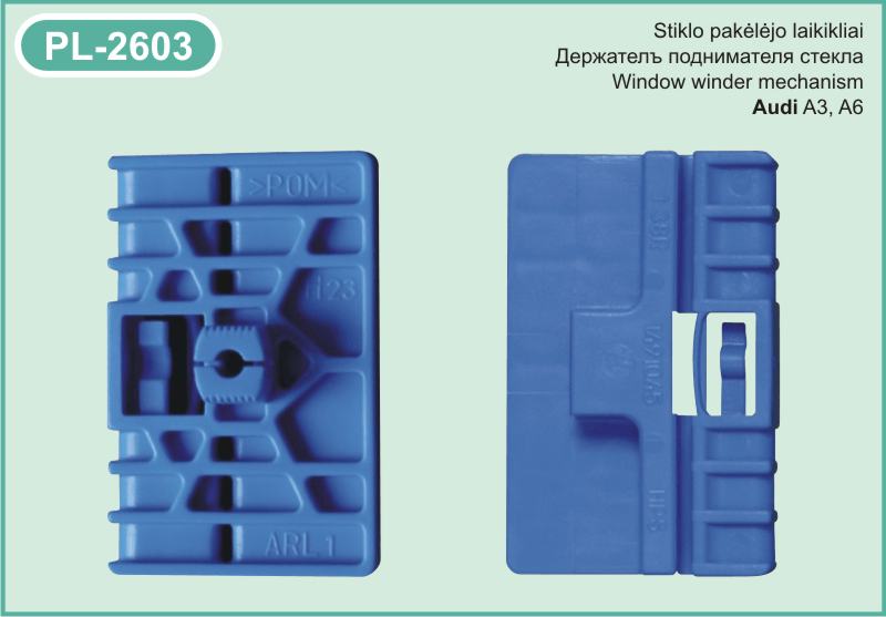 PL-2603 Stiklo pakelejo laikikliai Audi