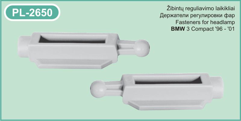 PL-2650 Zibintu reguliavimo laikikliai BMW