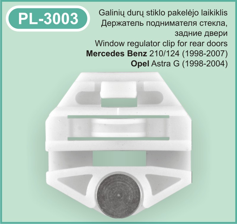 PL-3003 Stiklo pakelejo laikiklis mercedes