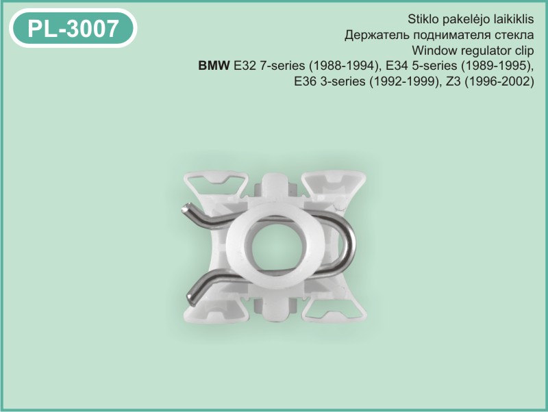 PL-3007 Stiklo pakelejo laikiklis BMW