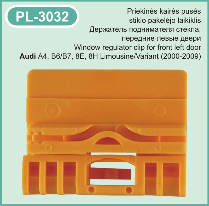PL-3032 Stiklo pakelejo laikiklis Audi