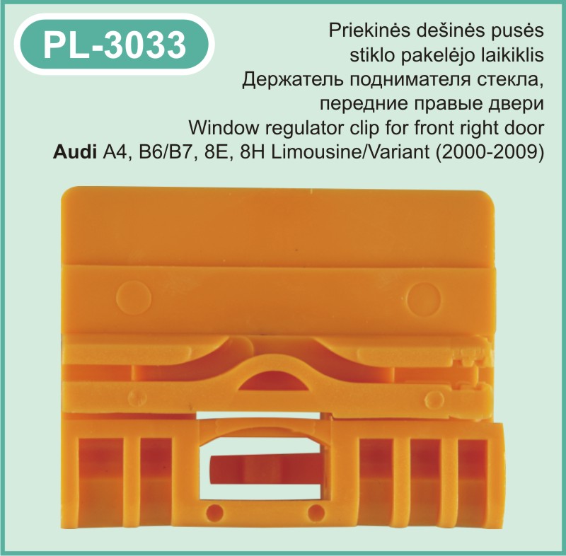 PL-3033 Stiklo pakelejo laikiklis Audi