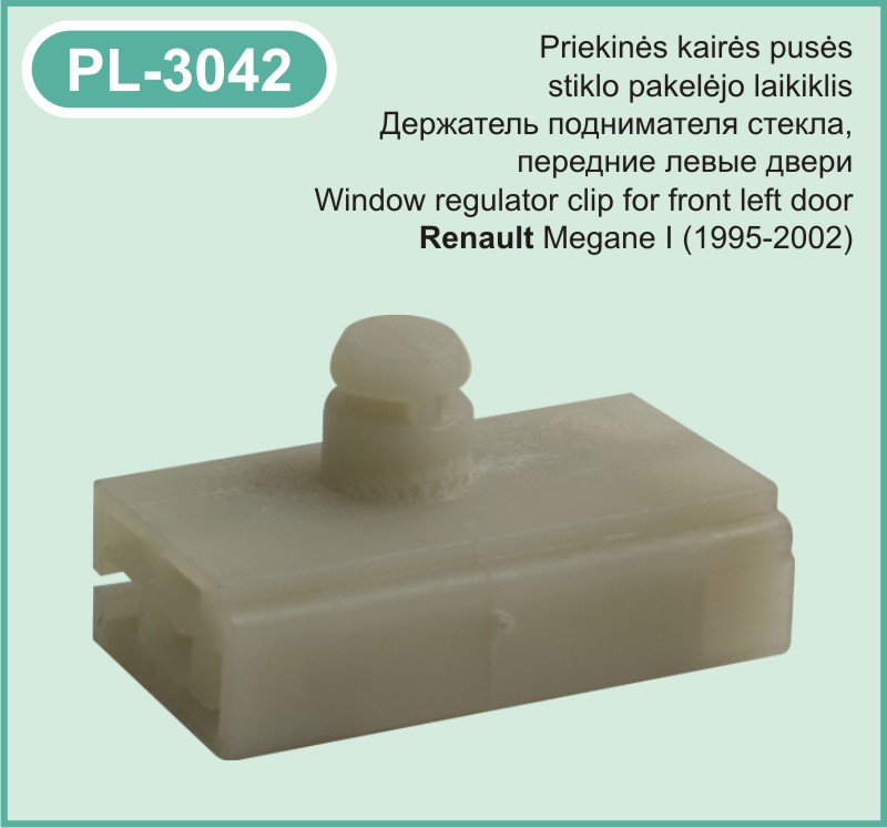 PL-3042 Stiklo pakelejo laikiklis Renault
