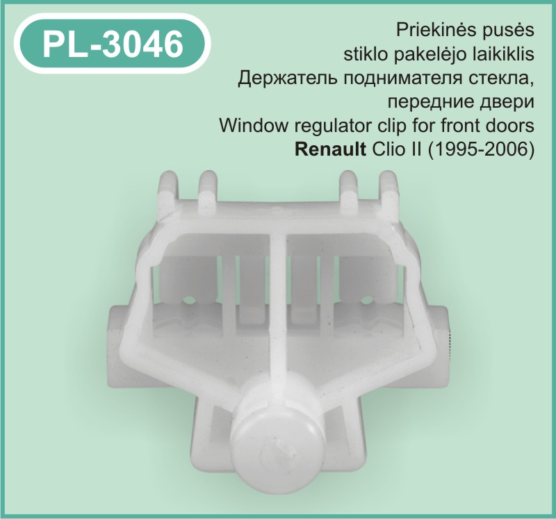 PL-3046 Stiklo pakelejo laikiklis Renault
