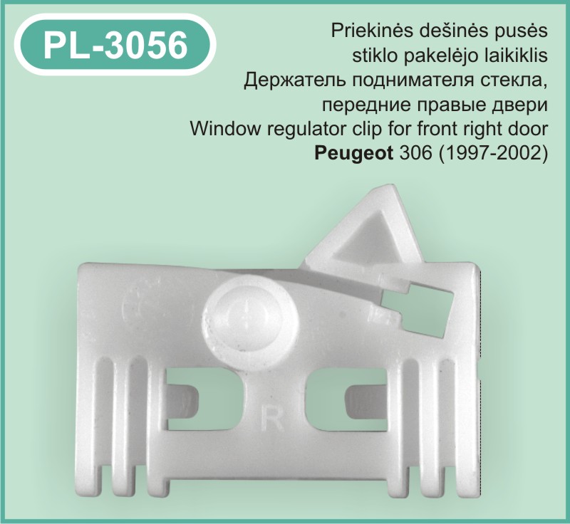 PL-3056 Stiklo pakelejo laikiklis Peugeot
