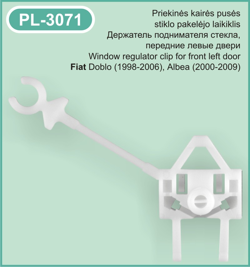 PL-3071 Stiklo pakelejo laikiklis Fiat