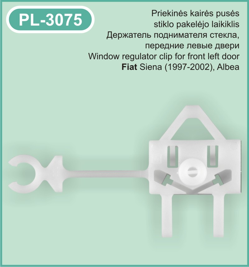 PL-3075 Stiklo pakelejo laikiklis Fiat
