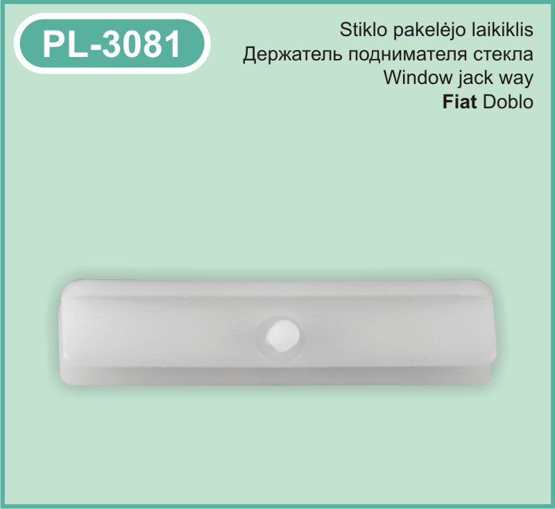 PL-3081 Stiklo pakelejo laikiklis Fiat