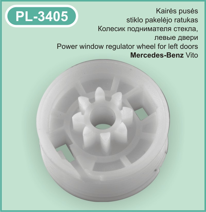 PL-3405 Stiklo pakelejo ratukas Mercedes