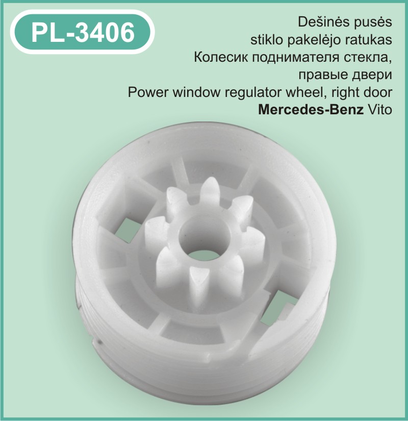 PL-3406 Stiklo pakelejo ratukas Mercedes