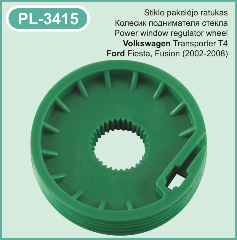 PL-3415 Stiklo pakelejo ratukas VW-ford