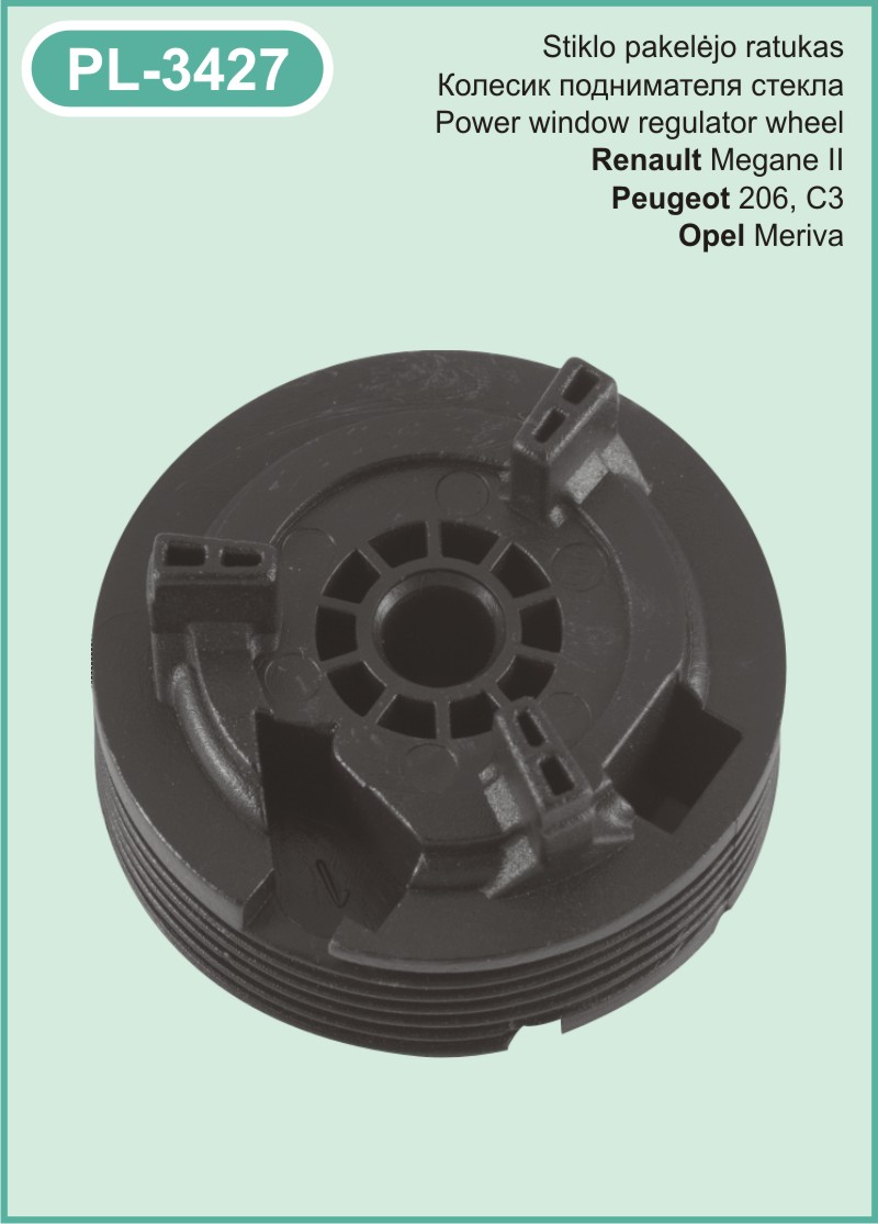 PL-3427 Stiklo pakelejo ratukas Opel