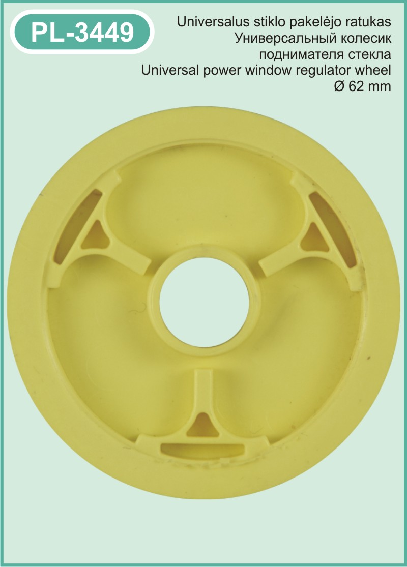 PL-3449 Universalus stiklo pakelejo ratukas