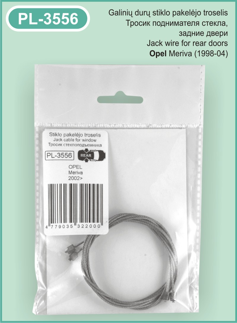 PL-3556 Stiklo pakelejo troselis