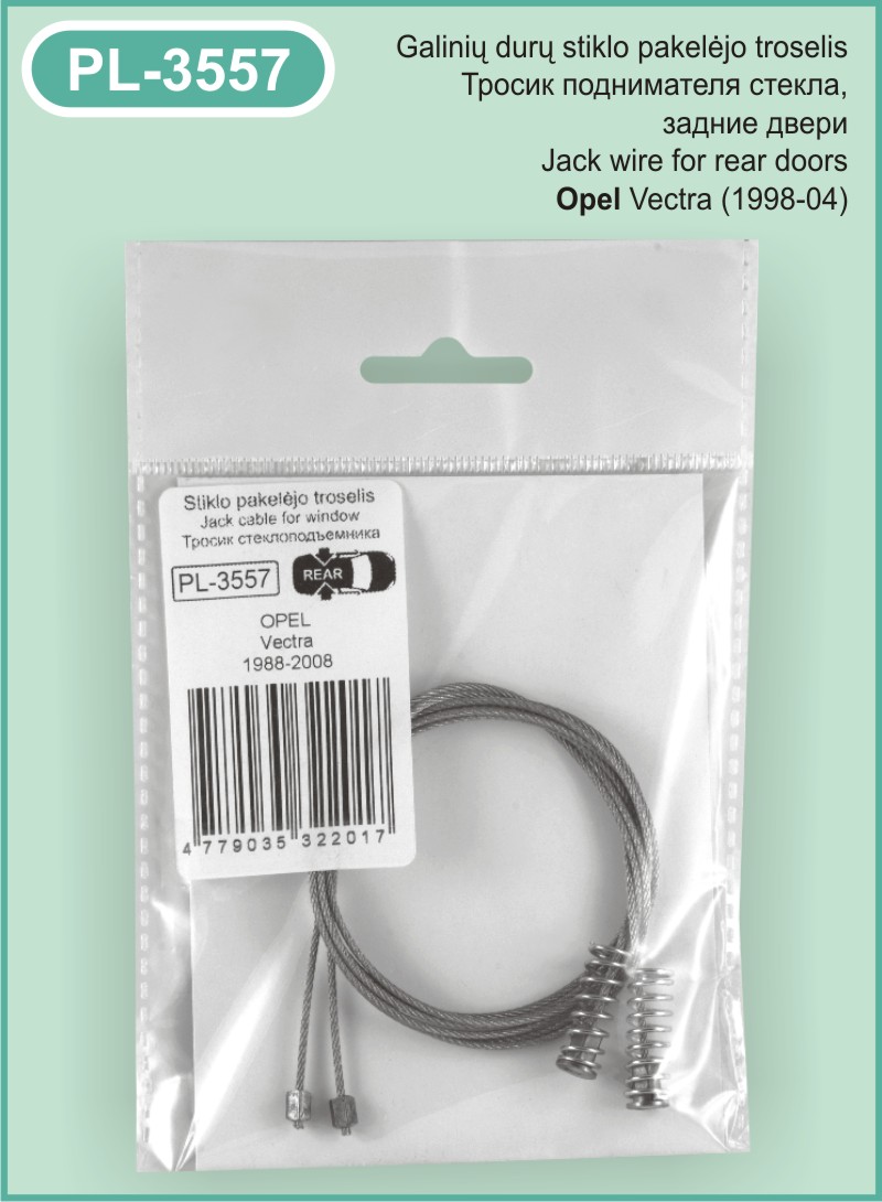 PL-3557 Stiklo pakelejo troselis