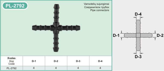 pl-2792-x-formos-vamzdeliu-sujungimas