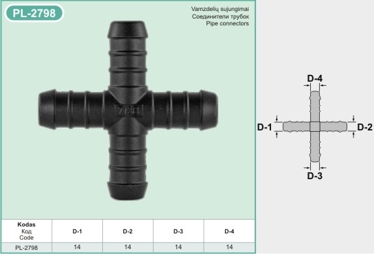 pl-2798-x-formos-vamzdeliu-sujungimas