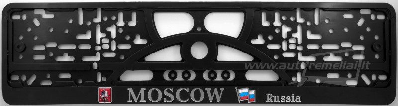 41041-numerio-remelis-moscow