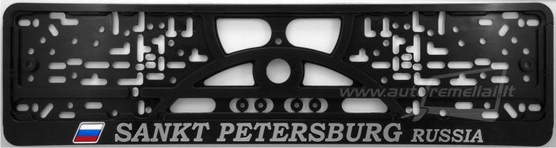 40081-autoremelis-sankt-petersburg