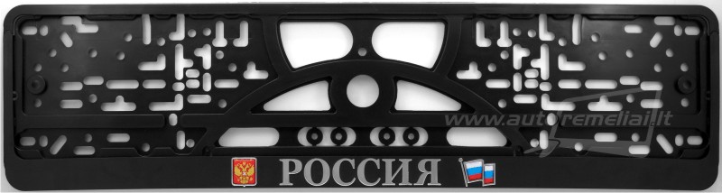 autoremelis-rossija-40181