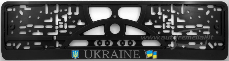 numerio-remelis-ukraine-40461