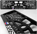 40021 License plate frame R-3 “Russia”