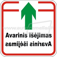 LTR-0016 Lipdukas "Avarinis i&scaron;ėjimas" 