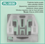 PL-3036 Держатель стеклоподъемника левой стороны