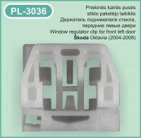 PL-3036 Держатель стеклоподъемника левой стороны