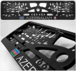 40451 License plate frame R-3 “Azerbaijan”