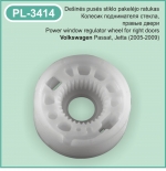 PL-3414 De&scaron;inės pusės stiklo pakėlėjo ratukas