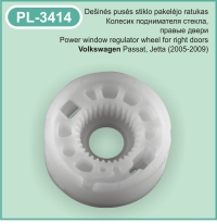 PL-3414 De&scaron;inės pusės stiklo pakėlėjo ratukas