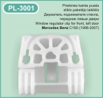 PL-3001 Держатель стеклоподъемника левой стороны