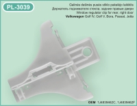 PL-3039 Держатель стеклоподъемника правой стороны