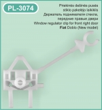 PL-3074 De&scaron;inės pusės stiklo pakėlėjo laikiklis