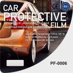 PF-0006 Universal protective film for bumpers corners