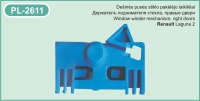 PL-2611 De&scaron;inės pusės stiklo pakėlėjo laikiklis