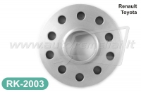 RK-2003 Wheel spacers