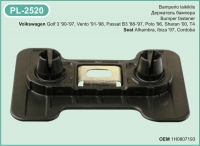 PL-2520 Bamperio laikiklis