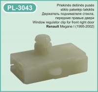 PL-3043 De&scaron;inės pusės stiklo pakėlėjo laikiklis