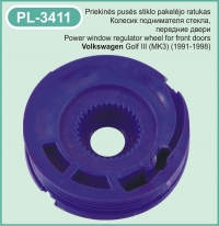 PL-3411 Stiklo pakėlėjo ratukas