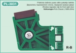 PL-3031 Держатель стеклоподъемника правой стороны
