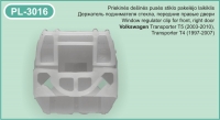 PL-3016 De&scaron;inės pusės stiklo pakėlėjo laikiklis