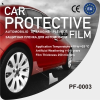 PF-0003 Универсальная защитная плёнка для автомобилей