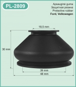 PL-2809 Protective rubber