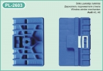 PL-2603 Stiklo pakėlėjo laikikliai