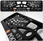 40181 License plate frame R-3 “Russia”