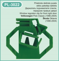 PL-3022 De&scaron;inės pusės stiklo pakėlėjo laikiklis